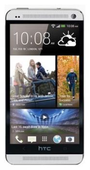 Сотовый телефон HTC HTC HTC One Dual Sim 32Gb Silver - Алатырь