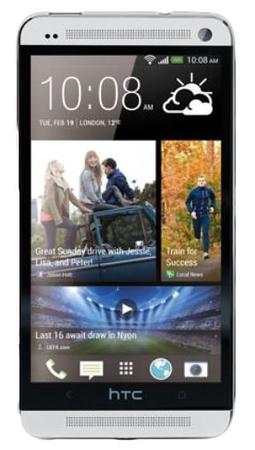 Смартфон HTC One One 32Gb Silver - Алатырь