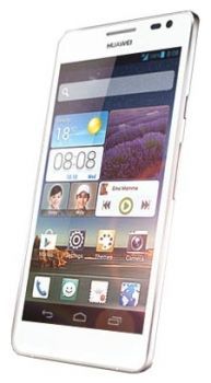 Сотовый телефон Huawei Huawei Huawei Ascend D2 White - Алатырь