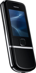 Мобильный телефон Nokia 8800 Arte - Алатырь