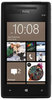 Смартфон HTC HTC Смартфон HTC Windows Phone 8x (RU) Black - Алатырь