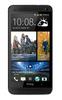 Смартфон HTC One One 64Gb Black - Алатырь