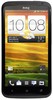 Смартфон HTC One X 16 Gb Grey - Алатырь