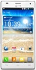 Смартфон LG Optimus 4X HD P880 White - Алатырь