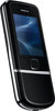 Мобильный телефон Nokia 8800 Arte - Алатырь