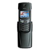 Nokia 8910i - Алатырь