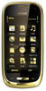 Мобильный телефон Nokia Oro - Алатырь