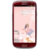 Смартфон Samsung + 1 ГБ RAM+  Galaxy S III GT-I9300 16 Гб 16 ГБ - Алатырь