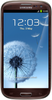 Samsung Galaxy S3 i9300 32GB Amber Brown - Алатырь