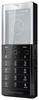 Мобильный телефон Sony Ericsson Xperia Pureness X5 - Алатырь