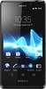 Sony Xperia T - Алатырь