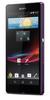Смартфон Sony Xperia Z Purple - Алатырь